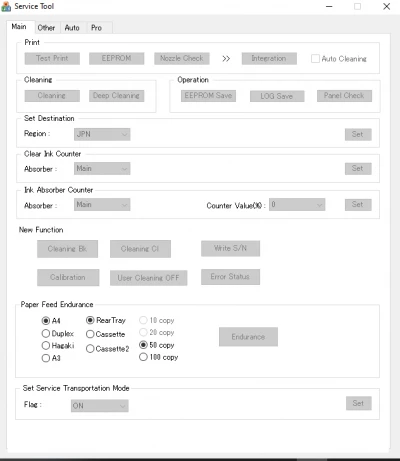 Canon  Reset Proğramı Service Tool